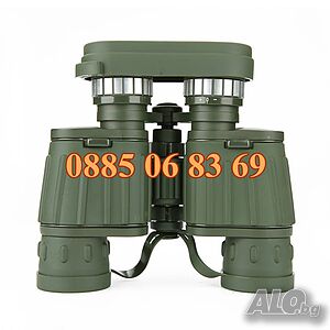 Масивен Бинокъл 10х50 Military Marine, лов и риболов