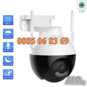 Куполна IP WIFI безжична камера за видеонаблюдение, 6MP тип сфера