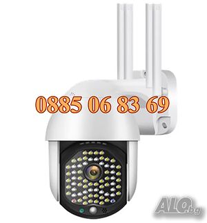 Въртяща водоустойчива камера 68 LED WIFI FULL HD 1080P