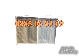 Електрическо одеяло 120х150 см, електрическо одеало, 2 год. гаранция