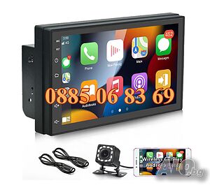 Мултимедия за кола 7 инча с Android 13 4x60W, навигация за кола