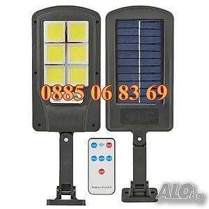 LED соларна лампа 120LED/соларен прожектор
