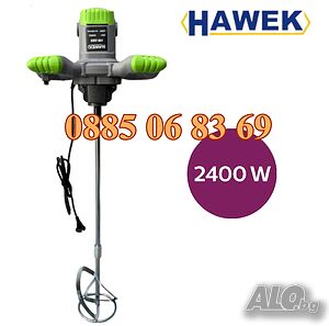 Бъркалка за строителни смеси 2400W, бъркалка миксер за бетон