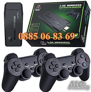 Безжична ретро конзола GAME STICK HD HDMI с 10000 игри и два джойстика