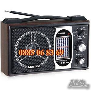 Ретро радио LEOTEC LT-2008 с FM, MW, SW ретро класически дизайн