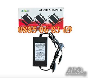 Зарядно за камери 12V 5A, захранващ адаптер 12V 5A за видеонаблюдение
