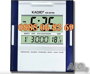 Голям настолен часовник KD-3810N, стенен часовник с термометър и календар