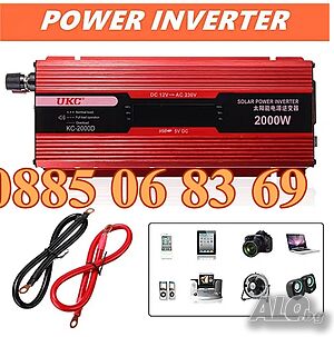 Инвертор с Дисплей 12V/24V, 500W, 1000W, 2000W, преобразувател към 220V