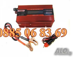 Инвертор 500W 12V с дисплей, преобразувател на напрежение 12V - 220V