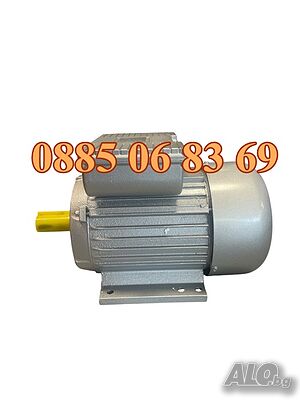 Монофазен електромотор 3 kW 3000 об/мин, ел. двигател 3 kW