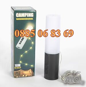 Къмпинг лампа с 10 м LED лента топло жълта светлина