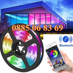 Многоцветна LED лента 5 м с Bluetooth, ЛЕД диодна лента с управление от телефон