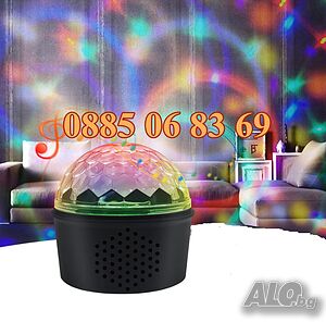 Диско топка с колонка, Bluetooth диско лампа