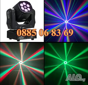 Дискотечен прожектор със 7 диода, прожектор движеща се глава, Moving Head с лазер