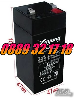 Акумулаторна батерия за електронен кантар 4V/4Ah, батерия за везна