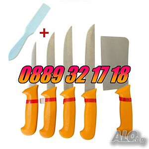 Комплект от професионални месарски ножове и сатър 5 части + брус