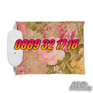 Българска Електрическа възглавница размер 44 х 50 см, 20/40W, 2 год. гаранция