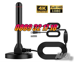 Дигитална антена HDTV, 4K, Antena Digital TV, USB захранване