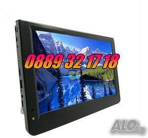 Преносим телевизор 12 инча, портативен цифров телевизор 12 инча 12v / 220v