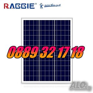 Соларен панел 50W, слънчев панел 50W, слънчев фотоволтаичен панел 50W