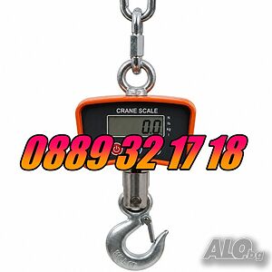 Кранова везна до 1000 кг с LCD дисплей