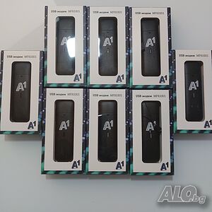 4G LTE USB Модеми ZTE MF833U1 А1 за Мобилен интернет със СИМ карта (modem)