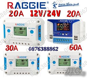 Контролер за соларен панел 20А, 30А, 60А, 12V/24V PWM 3