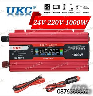 Инвертор 24v-1000w за камион