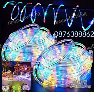 Многоцветен светещ Led маркуч 10м. за Коледна декорация