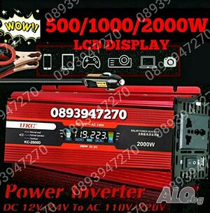 Инвертор с LCD дисплей UKC 500/1000/2000W/ 12V 220V, Инвертер