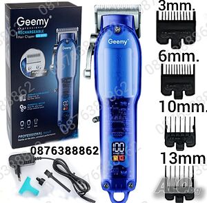 ПРОМО! Професионална безжична акумулаторна машинка за подстригване Geemy