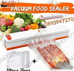 Машина за вакумиране и запечатване на храна Fresh Pack Pro 100W