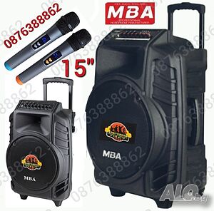 Промо! Професионална Караоке Тонколона MBA 8900 Лукс, 5000W, Тонколона 15 инча