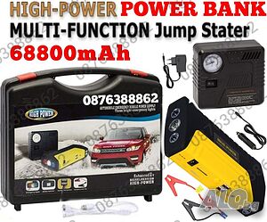 Комплект стартерно устройство High Power Jump за кола + компресор