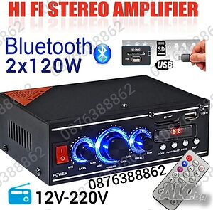 Мощен мини стерео усилвател SN-777BT Bluetooth/USB/FM