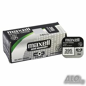 Батерия за часовник Maxell Silver battery 395/399/SR 927 SW/G7