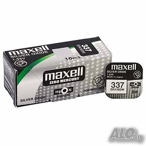 Батерия за часовник Maxell Silver battery 337/SR 416 SW