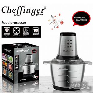 Кухненски робот Cheffinger 3L, 1000W