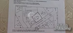 Предлагаме за продажба дворно място в с. Равадиново, общ. Созопол