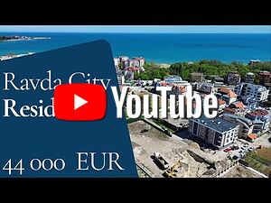 Нов двустаен в стилен комплекс с басейн, на 500 м от плажа в Равда