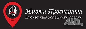 Търси да наеме 2-стаен апартамент, гр. София, 400 EUR