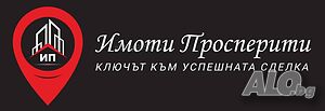 Търси да закупи магазин, гр. София, кв. Лозенец, 320 000EUR