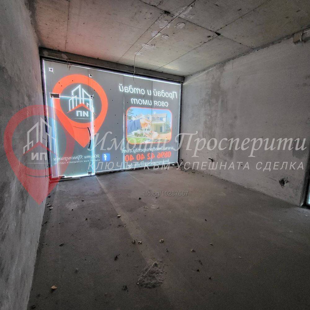 Отдава под наем склад 33 кв.м. в гр. София кв. Овча купел 1 Склад 33 кв.м | Складове, промишлени и стопански имоти под наем | Овча Купел 1 София