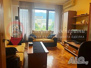 Продава обзаведен тристаен апартамент в гр. София кв. Бъкстон