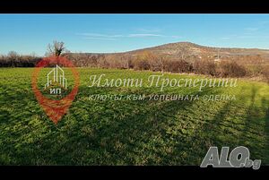 Продава парцел в село Бошуля, област Пазарджик
