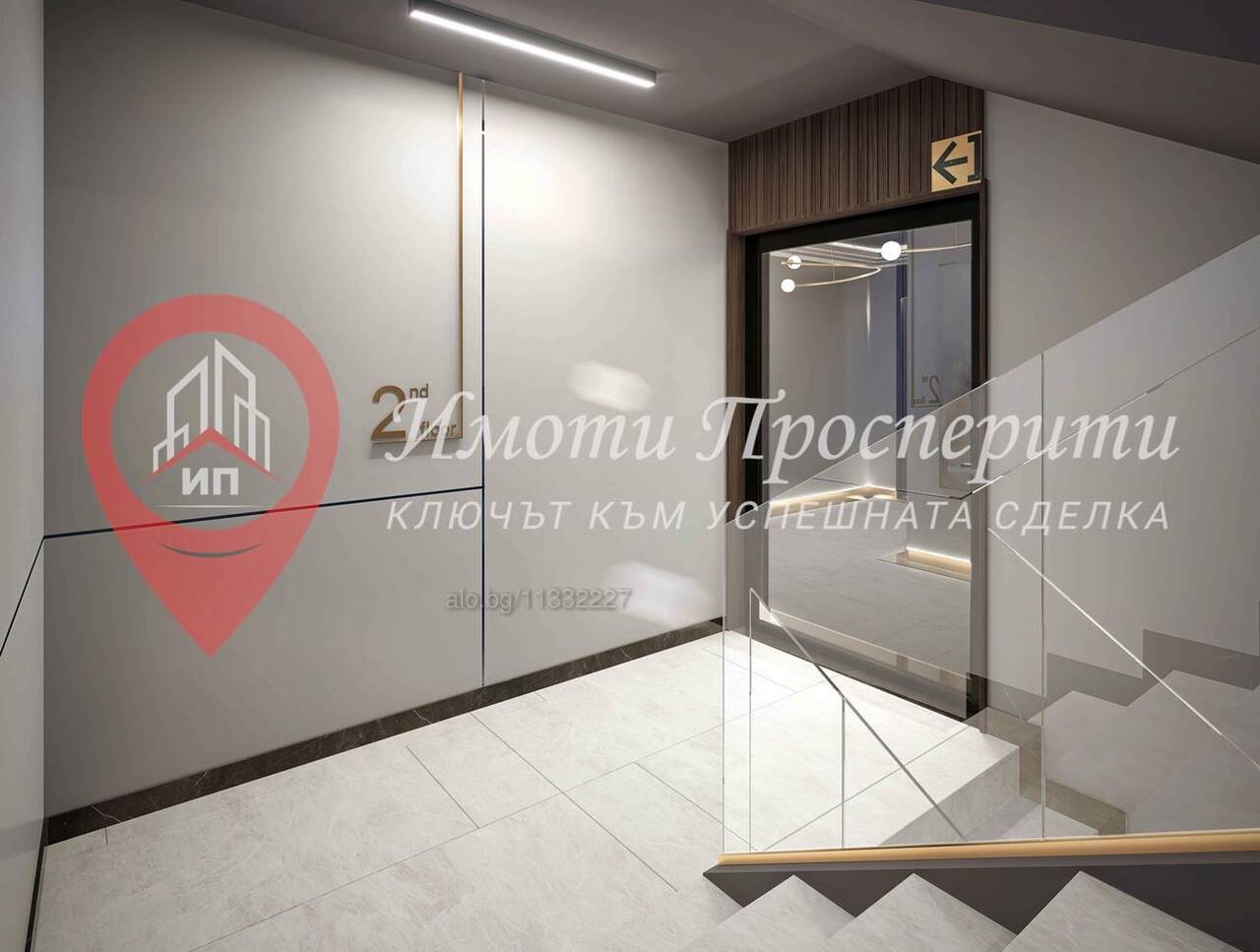 Продава двустаен апартамент в гр. София, кв. Зона Б5, нова тухла