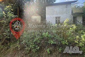Продава парцел в гр. Нови Искър обл. София, подходящ за поставяне на сглобяема къща