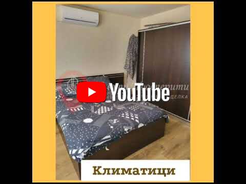 Продава КЪЩА; град Перник, кв. Църква, 299 000EUR