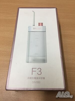 Xiaomi DR.BEI F3 - Почистване на устната кухина с водна струя