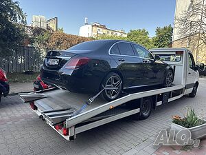 ”Пътна Помощ София Асистанс - Бързо и Надеждно Обслужване”